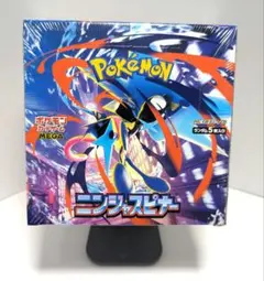 【新品・未開封】ポケモンカード ニンジャスピナー 1BOXシュリンク付292g