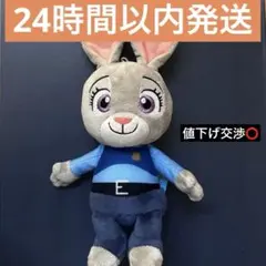 ズートピア ジュディ 洗える ぬいぐるみ