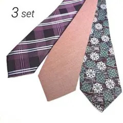 【3本セット】ネクタイまとめ売り 柄違い 通勤 ビジネス チェック 無地 総柄