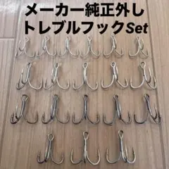 Item thumbnail for item e45991a9-32b5-4c63-b228-c4204fafa9c5