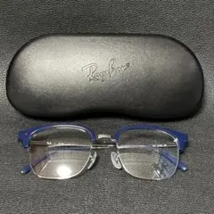 Ray-Ban(レイバン)/ニュークラブマスター/NEW Clubmaster