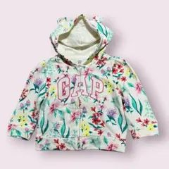 【極美品】ベビーギャップ 耳付き 花柄 フルジップパーカー 80 女の子綿100