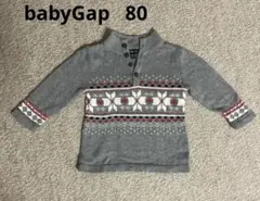 ニット　80 babyGap