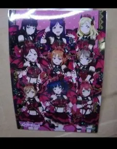 黒澤ダイヤ