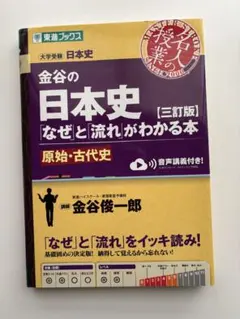 あこまる様 リクエスト 3点 まとめ商品