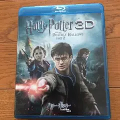 ハリー・ポッターと死の秘宝 PART2 3D&2Dブルーレイセット('11英/…