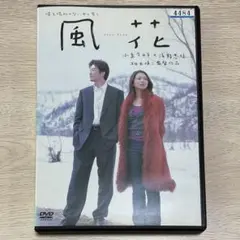 ゆー様 リクエスト 2点 まとめ商品