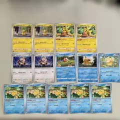 旧裏 ポケモンカード ピカチュウ コダック ヤドン サカキのコイキング