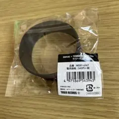 n様 リクエスト 2点 まとめ商品