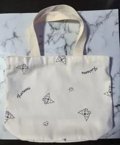 クロミ　トートバッグのみ　新品未使用　しまむら　ハッピーバッグ　福袋