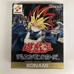 遊戯王 デュエルモンスターズ　ゲームボーイ用ソフト