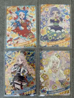 ひみつのアイプリ　星4 カード 4枚セット