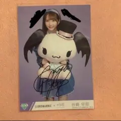 ノイミー ルロロマニック 直筆サイン入りパネル - メルカリ
