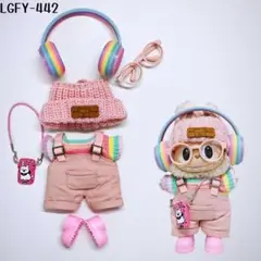 ラブブ用 2代目 初代 着せ替え服 ぬいぐるみ 人形 服LGFY-442