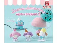 マイメロディ　SANRIO　Characters　とろり〜んマスコット2