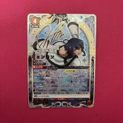 2026年最新】ミェンロン srの人気アイテム - メルカリ