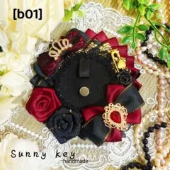 mimi/プロフ必読様専用　【b01】75mm ナスカン⑤ 痛ロゼット 痛バ