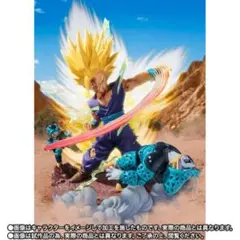 ドラゴンボール フィギュア一番くじ 孫悟空＆孫悟飯 2点セット Amazon.co.jp: 一番くじ ドラゴンボール VS EXISTENCE A賞