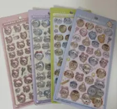 【匿名配送】正規品　ちいかわ　ボンボンドロップシール　第二弾　ポストカードつき