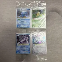 状態悪 ポケモンカード PLAYERS ディアルガ パルキア ダークライ 未開封 状態悪 ポケモンカード PLAYERS ディアルガ パルキア ダークライ 未