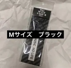 Item thumbnail for item 3208eab1-2130-4b59-a2c6-54511ab8ae2f