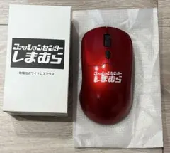 しまむら乾電池式ワイヤレスマウス