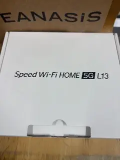 Speed Wi-Fi HOME 5G L13 本体