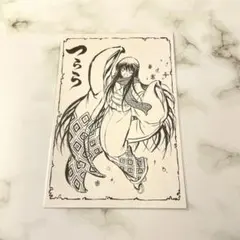希少】ぬらりひょんの孫 特典 イラストカード リクオ 氷麗 - メルカリ