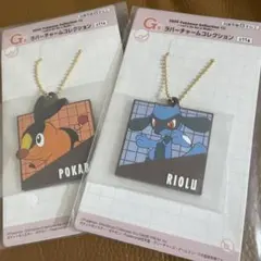 ポケモン　一番くじ