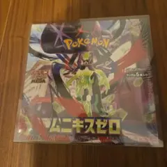 ポケモンカードゲーム ムニキスゼロ BOX　シュリンク付きのサムネイル
