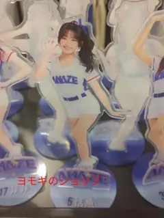 2026 WBC 台湾チア 22 璦昀 ユミ Yumi 応援 アクリルスタンド - メルカリ