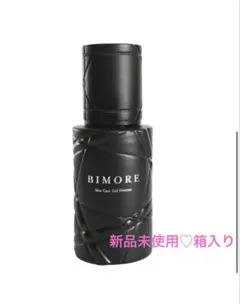 2026年最新】BIMOREの人気アイテム - メルカリ