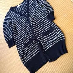最終価格　超お買い得！grove　カーディガン　 ボーダー 　ロング　ニット