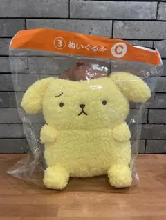 ポムポムプリン 30周年 サンリオ 当たりくじ ぬいぐるみ C賞 - メルカリ