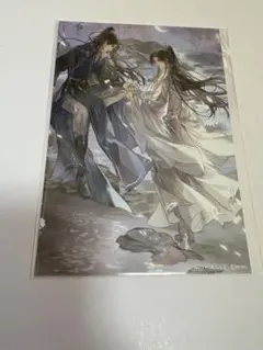 な様 リクエスト 3点 まとめ商品