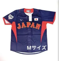 2026年最新】チア ユニフォームの人気アイテム - メルカリ