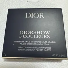 ディオール 865 サンククルール ピンクロリポップ