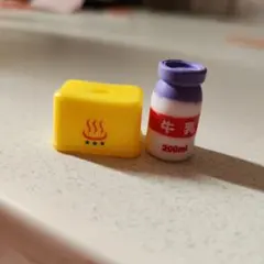 ミニチュア　椅子&瓶牛乳お風呂セット