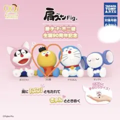 2026年最新】コロ助 フィギュアの人気アイテム - メルカリ