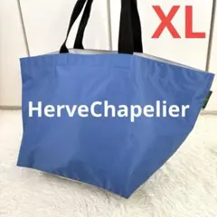 大容量☆エルベシャプリエ☆HerveChapelier☆913N☆舟型トートのサムネイル