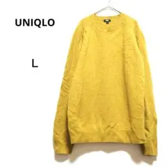 ユニクロ L 黄色 ラムクルーネックセーター ウール100% カジュアル