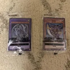 遊戯王 セブンイレブン限定 ブラック マジシャン ガール 青眼の究極竜