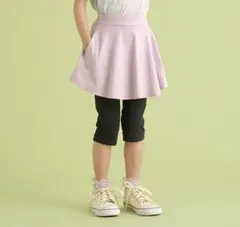 リセマイン　Lycee mine　のびのびストレッチ6分丈スカッツ　140