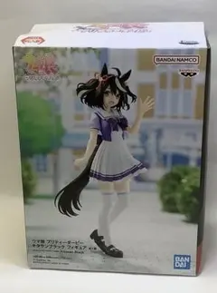 フィギュア ウマ娘 プリティーダービー キタサンブラック