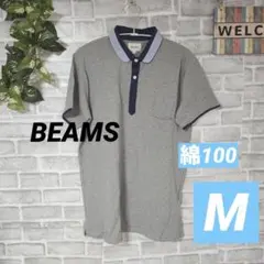 BEAMS ポロシャツ グレー ドット柄襟 M 綿100 ビームス　おしゃれ襟のサムネイル