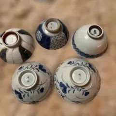 和風デザイン 飯碗 5個セット