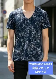 Tornado Mart Vネック TORNADO MART 総柄 Vネックのサムネイル