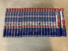 世界の歴史 1〜14巻 ※バラ売り可‼️コメントお願いします - メルカリ