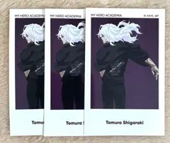 ヒロアカ　ベースヤードトーキョー　トレーディングアートステッカー　死柄木弔