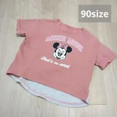 ミニーマウス Tシャツ サイズ90 ピンク